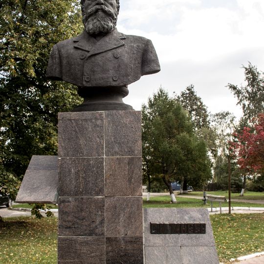 Памятник Танееву