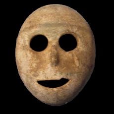 Musée Bible et Terre Sainte