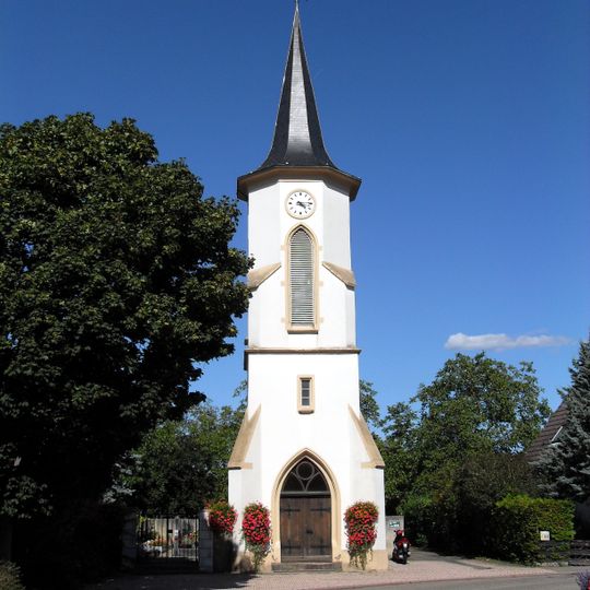 Ancienne église Saint-Alphonse de Vogelgrun