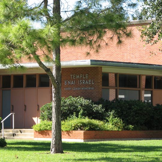 Congregation B'nai Israel