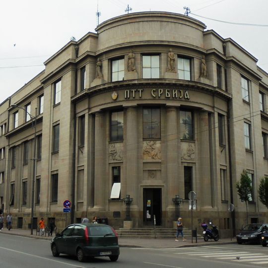 Bâtiment de la Poste 1 à Niš