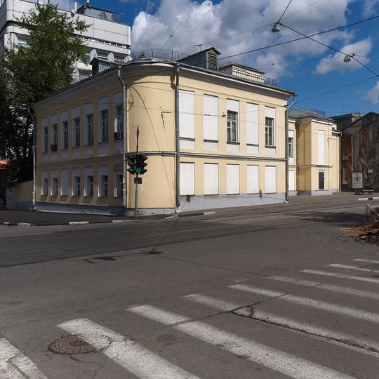 Мещанская полицейская часть