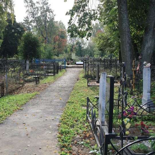 Кладбище в Богородске