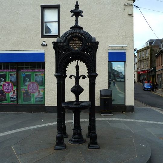 Fountain, George Street, Stranraer