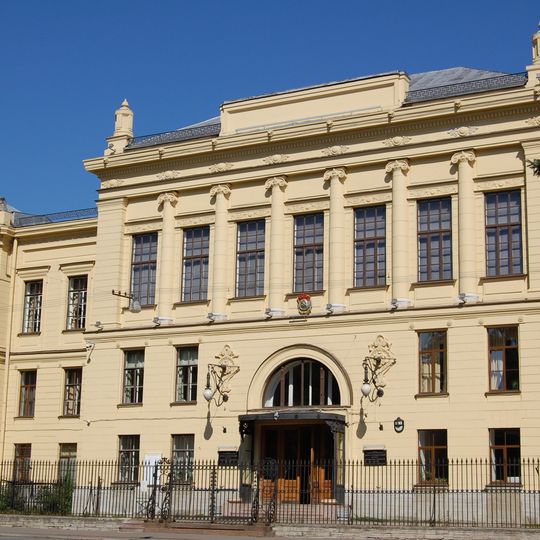 Главное здание