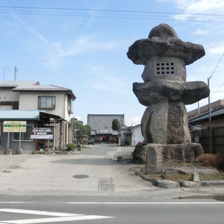 Kongō-in (Numata, Japan)