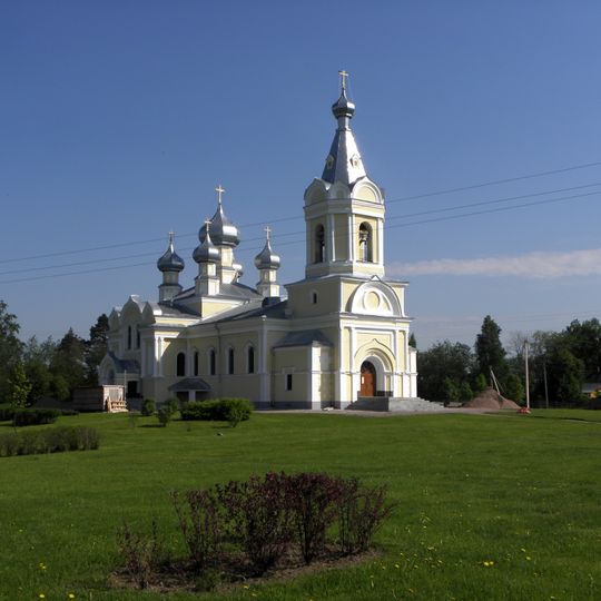 Church of the Dormition of the Theotokos