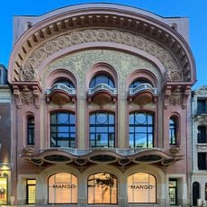 Cinéma Opéra