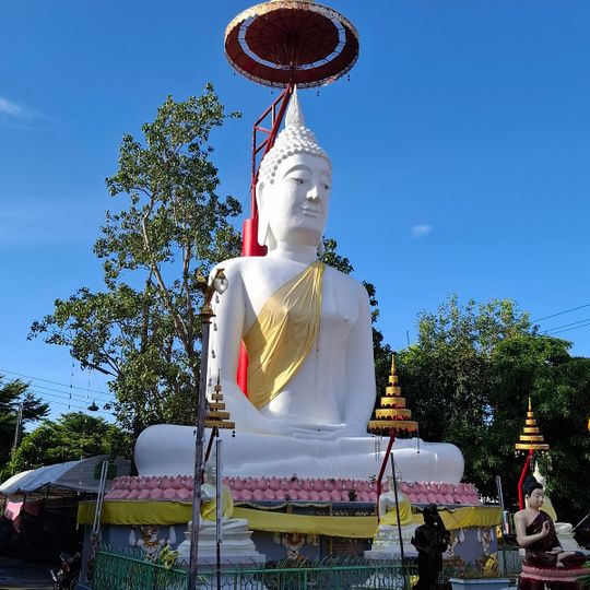 Wat Amphawan