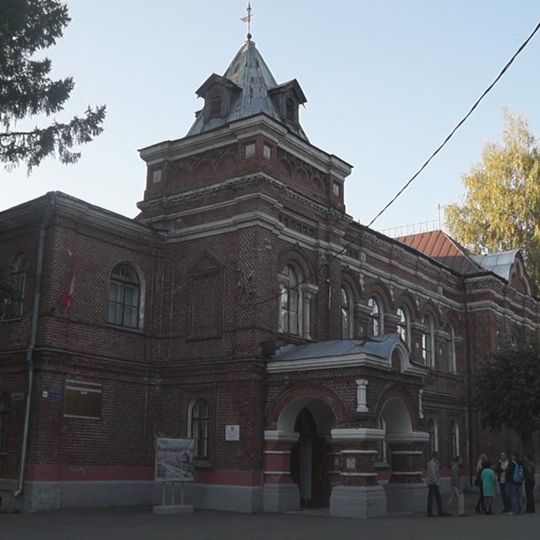 Управа земская