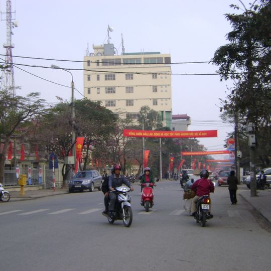 District de Dong Anh