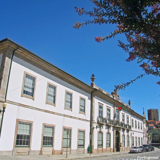 Câmara Municipal de Lamego