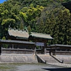 Tsurugane Shrine