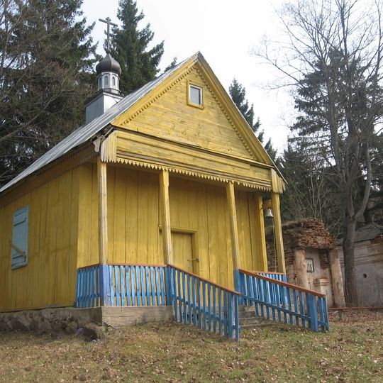 Saint Nicholas chapel in Duškava