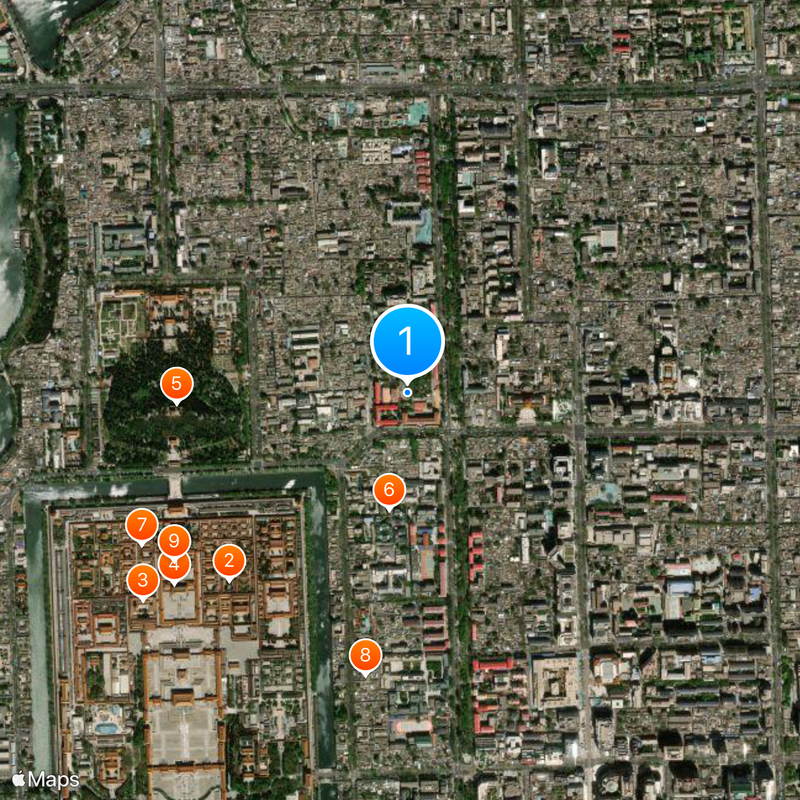 Publicity Department of the Chinese Communist Party Mapa