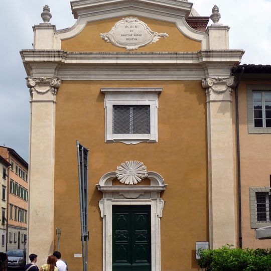 Chiesa e convento di Sant'Anna