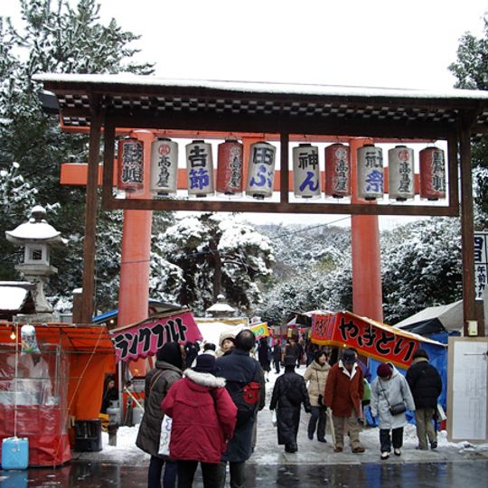 Santuario di Yoshida