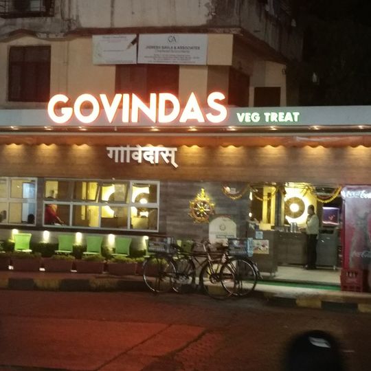 Govindas Veg Treat