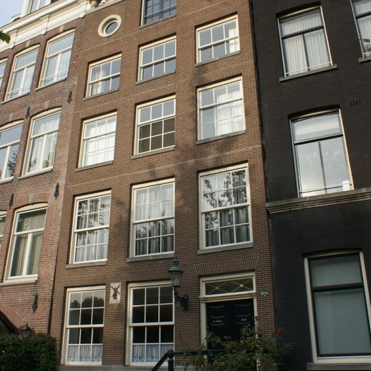 Prinsengracht 671, Amsterdam