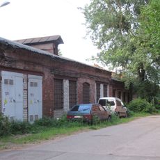 Здание конюшен и пожарного депо (Тверь)