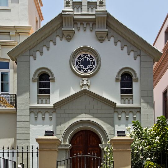 Capilla de las Siervas de María