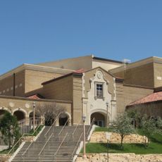 United Spirit Arena