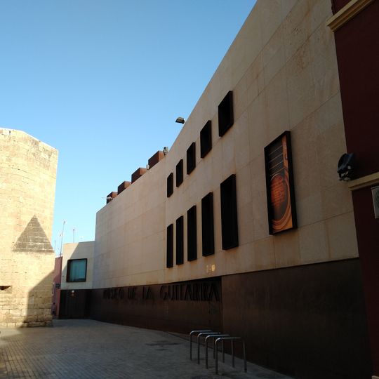 Museo de la Guitarra Española Antonio de Torres