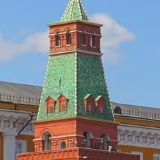 Сенатская башня