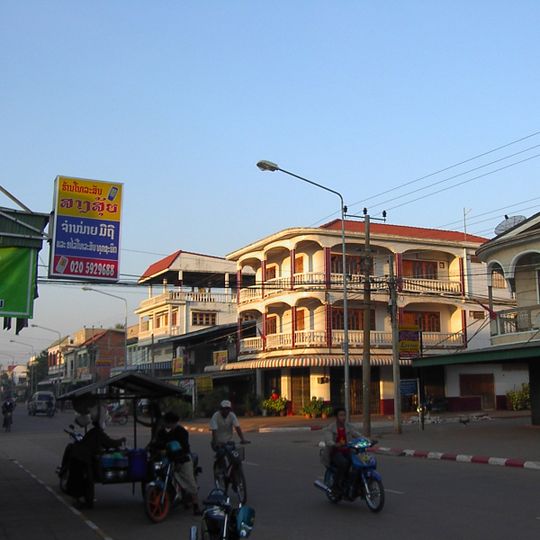 Città Kaisǭn Phomvihān