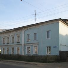 Дом жилой (Кимры)