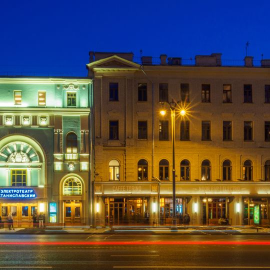Moskauer Dramentheater Stanislawski