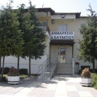 Anatolikos Olympos Municipal Unit