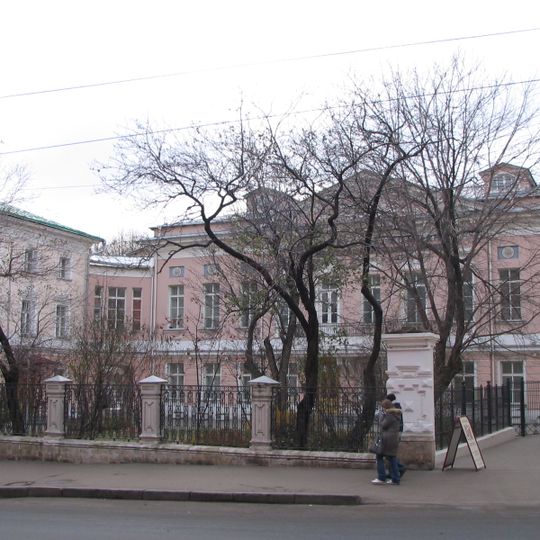 Hôtel particulier Kiriakov