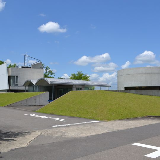 Gifu Collection of Modern Arts