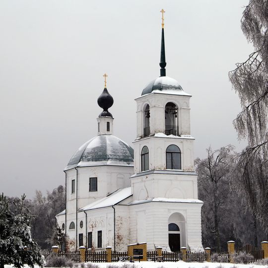 Церковь святителя Николая