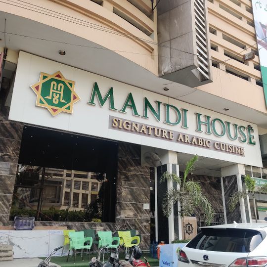 Mandi House