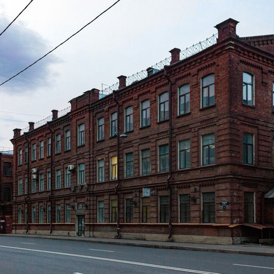 Kalinin plant historic buildings