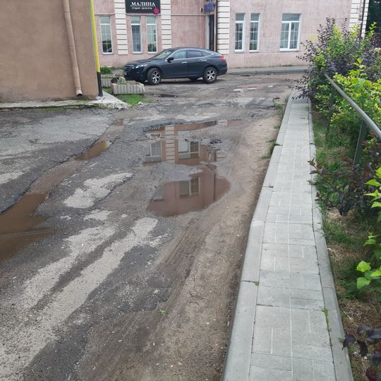 Lieninskaja Street 20A, Mahilioŭ