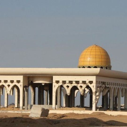 Yasser Arafat International Airport