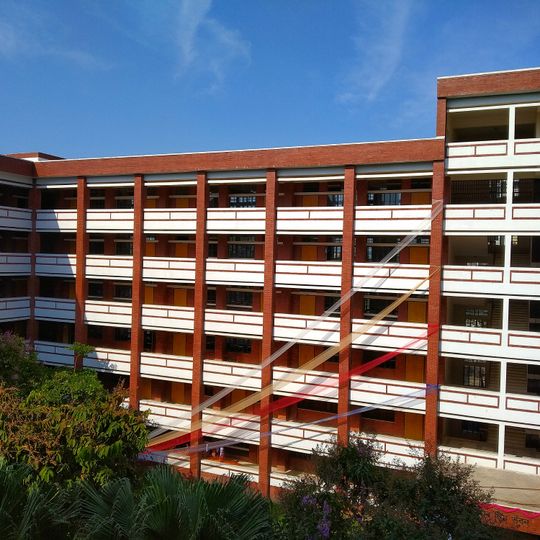 Notre Dame College, Dhaka