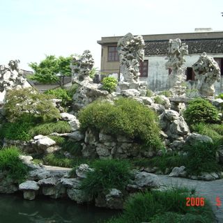 Wufeng Garden