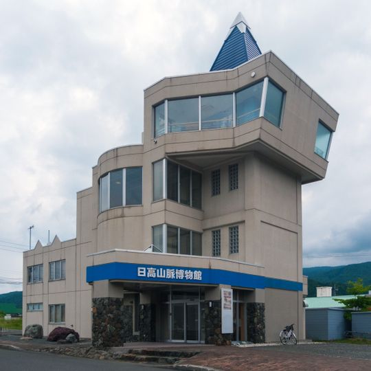 Museum der Hidaka-Bergkette