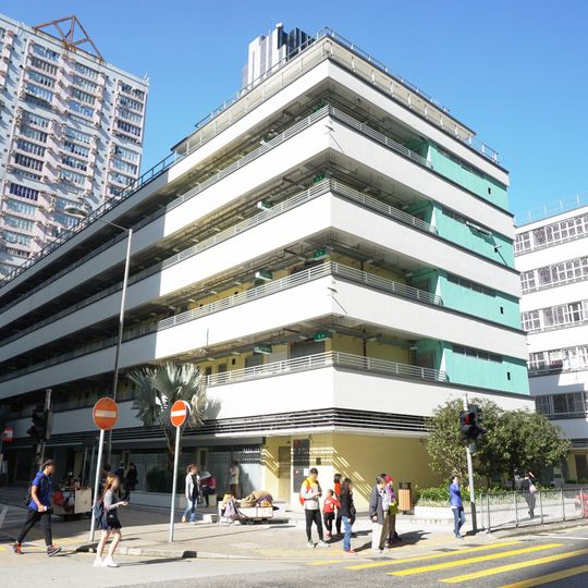 Wah Ha Estate