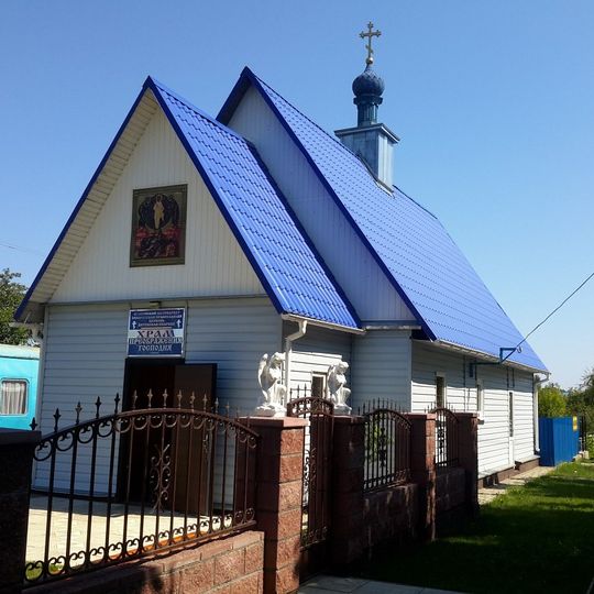 Church of the Transfiguration in Liepieĺ