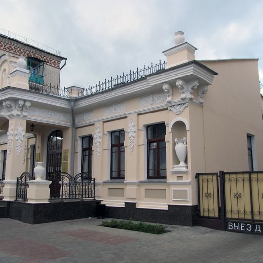 Doctor House, Homieĺ