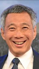 Lee Hsien Loong