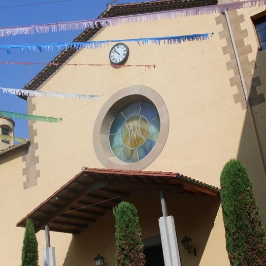 Església del Convent del Carme