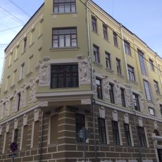 Broido's house (Plotnikov lane)
