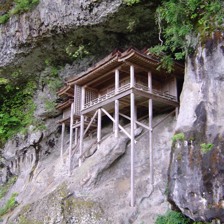 Nageire-dō