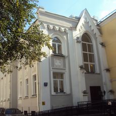 Библиотека и правление Благотворительного общества (Красносельский)